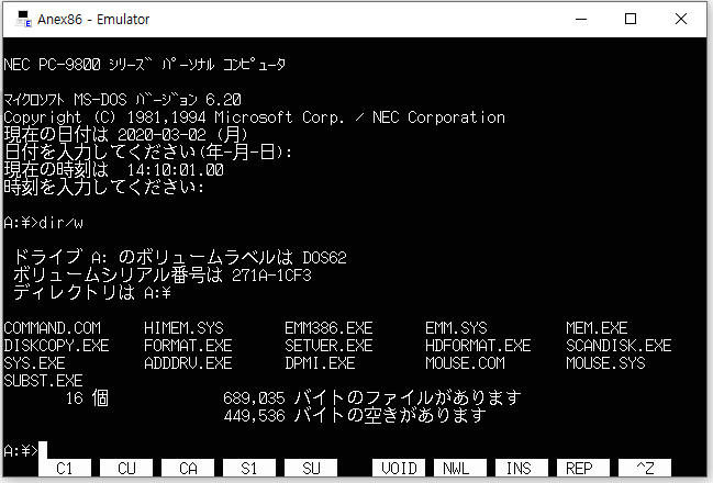 Pc98 Fdi