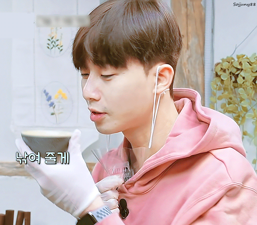 더쿠 - 윤스테이 움짤 🌸 + 추가