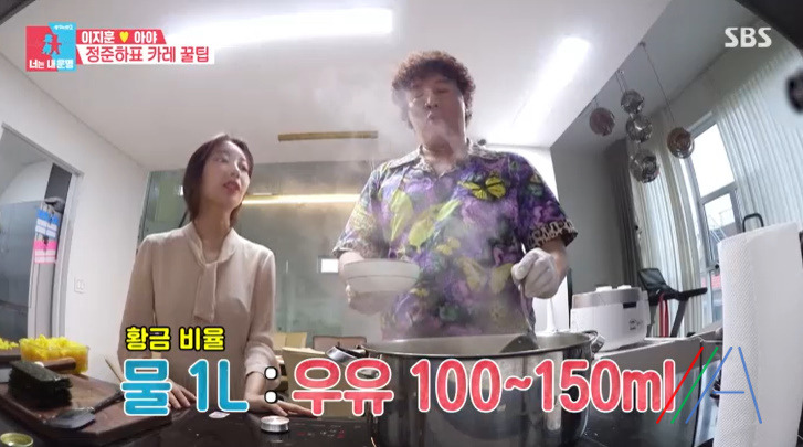 너는 내운명 정준하 일본식 카레 우동 레시피 만드는법 - 18인분 일식 코스 12 ywAAAAAAQABAAACAUwAOw==