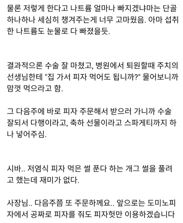 ?scode=mtistory2&fname=https%3A%2F%2Fblog.kakaocdn.net%2Fdn%2FO07KY%2FbtrH6IvWizW%2FP1YybYB2MtckrSUfaB4hok%2Fimg.png