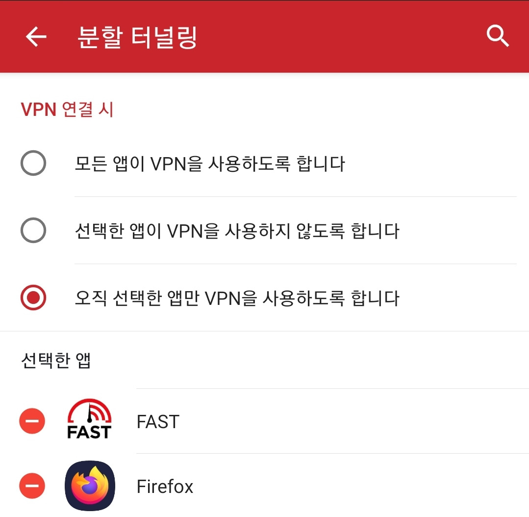 download nord vpn