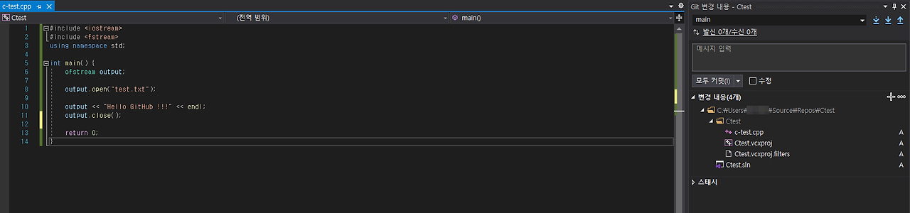 visual studio code 2019 how to push to github