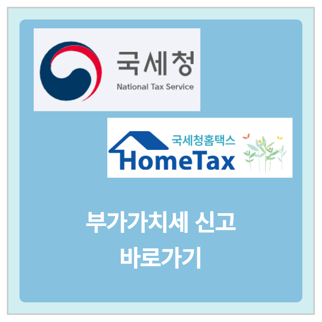 아로스 팝업