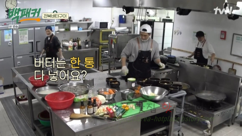 백패커 백종원 전복버터구이 전복버터치즈구이 요리 레시피 - 제주 축구팀 보양식 코스요리 11 ywAAAAAAQABAAACAUwAOw==