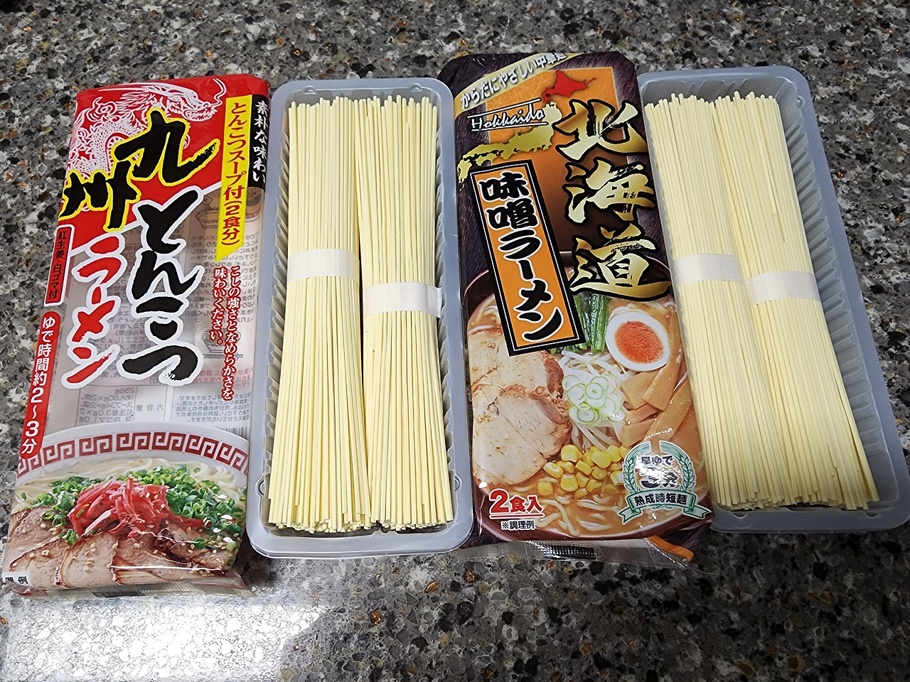 마켓컬리 차슈로 집에서 그럴듯하게 일본라멘 먹기(미소라멘, 돈코츠라멘) 4 ywAAAAAAQABAAACAUwAOw==