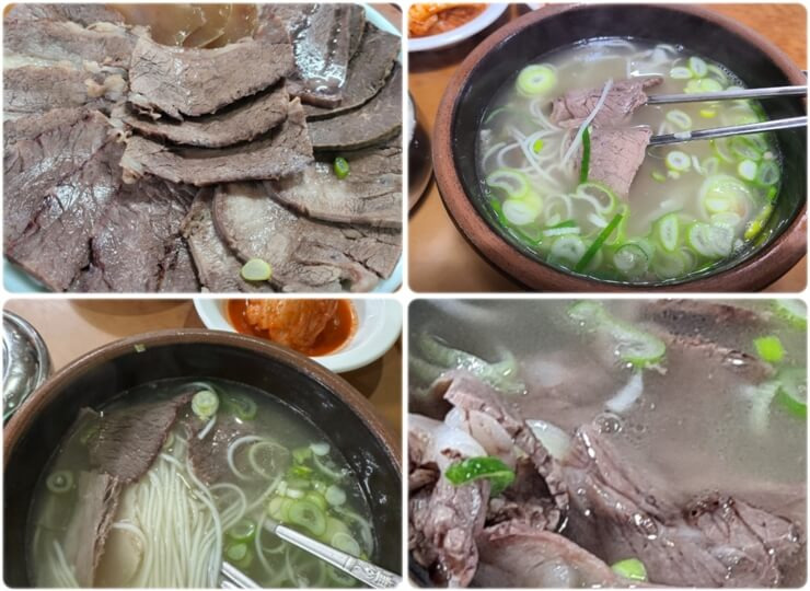 명동 맛집 미성옥