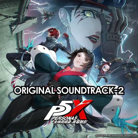 페르소나 5: 더 팬텀 X ost 2 (Persona 5: The Phantom X Original Soundtrack-2)