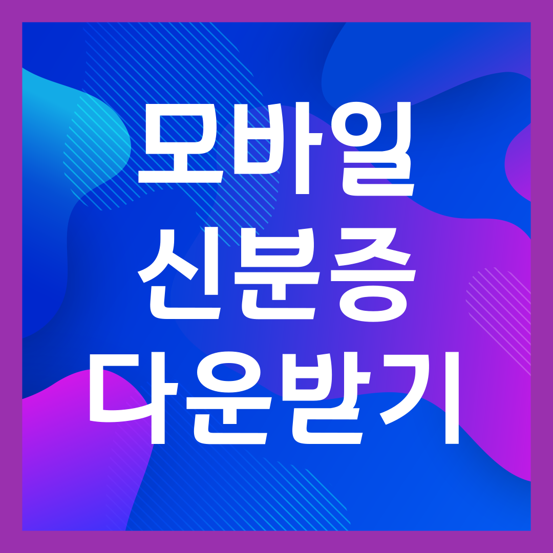 아로스 팝업