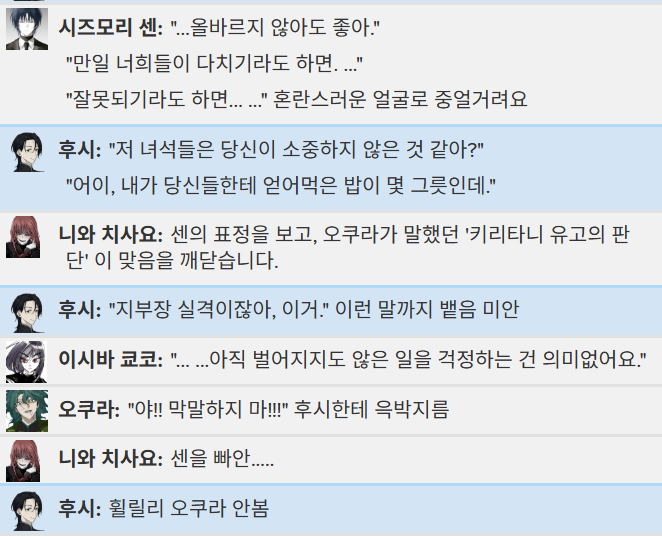 ?scode=mtistory2&fname=https%3A%2F%2Fblog.kakaocdn.net%2Fdn%2FOKmqA%2FbtsOCAj5Hx9%2FDU7iJUcPLfjeT8M9oBEMoK%2Fimg.png