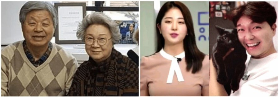 박수홍·김다예 '혼인신고' 먼저, 부모님은 알까...