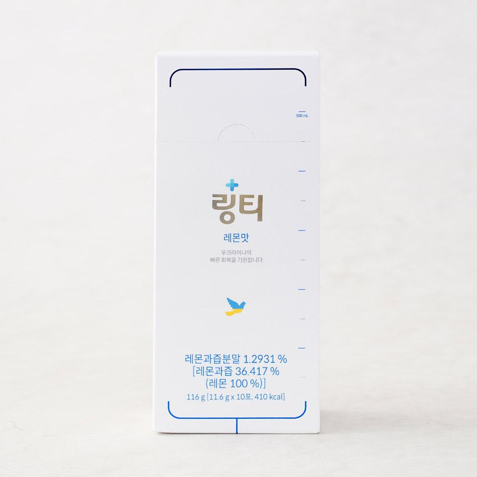 링티 효과 10가지 확인하기