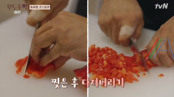 우도주막 동유럽 코스요리 굴라쉬 레시피 만드는 법 2 ywAAAAAAQABAAACAUwAOw==