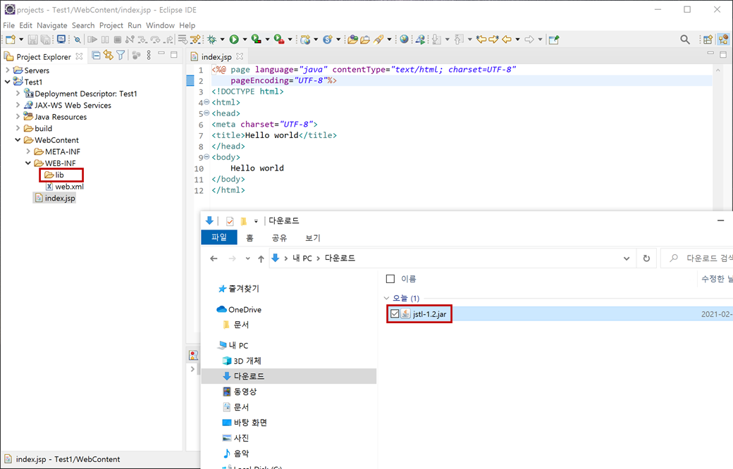 이클립스 JSTL 1.2 설정 lib 추가 및 JSTL 코어 태그 이해 Eclipse JSTL JAR(jstl1.2.jar