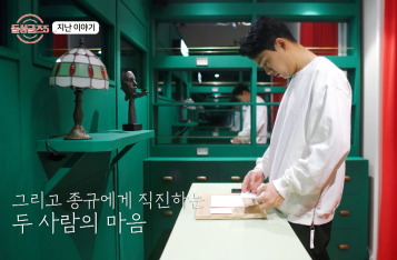 현재 너무하다고 말 나오는 데이트 1시간 지각한 연프 남출 | 인스티즈