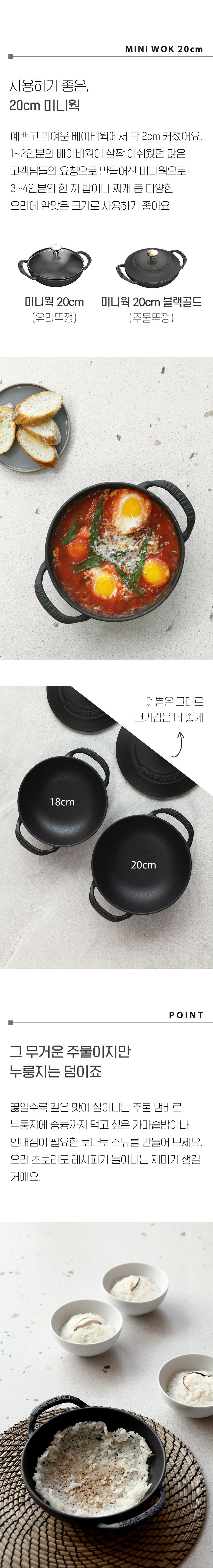 공구모아