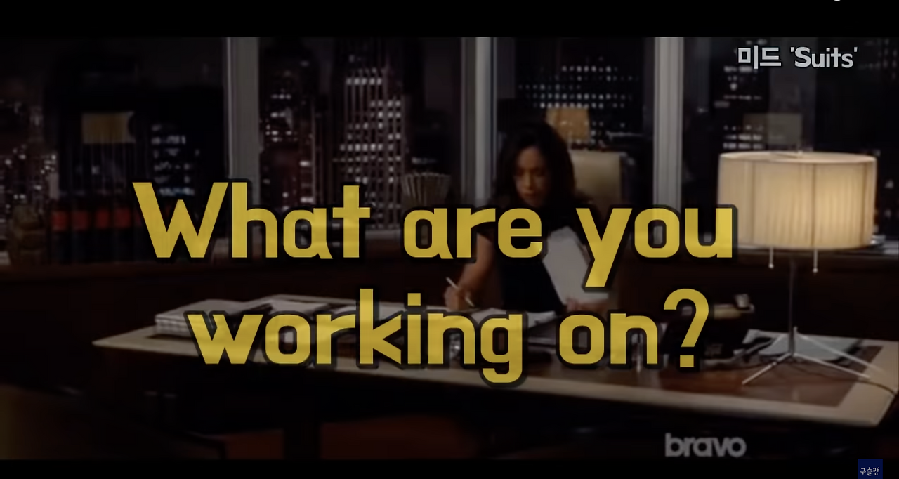 quick question, what are you working on, Is everything okay? 5 ywAAAAAAQABAAACAUwAOw==