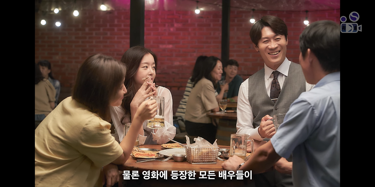 달짝지근해