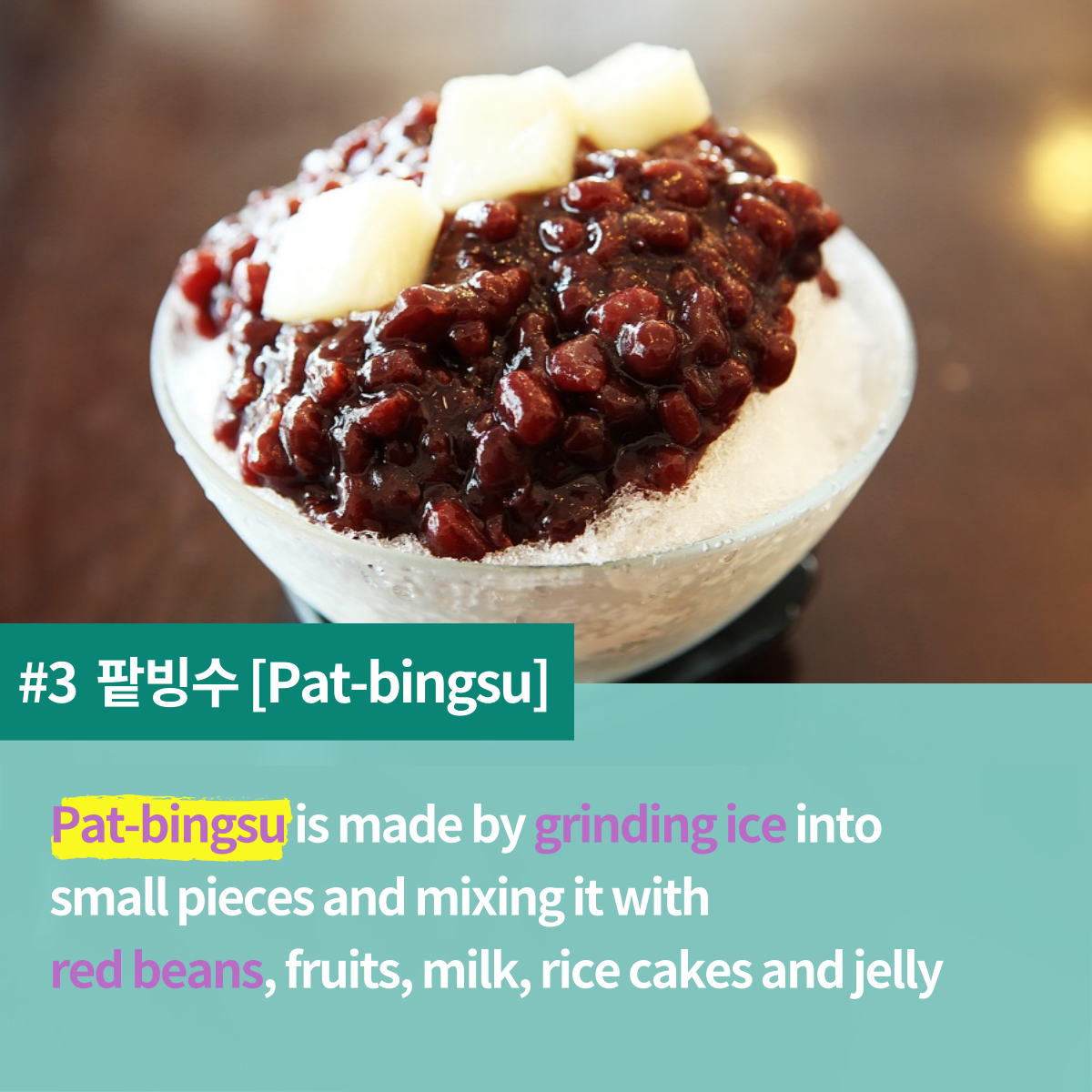 [Daily JOKOer] Scrumptious Korean Traditional Desserts I can't Miss!┃언어