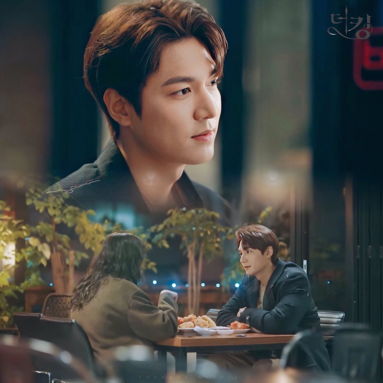 The King Eternal Monarch Saison 2 The King: Eternal Monarch Ep.2 #더킹