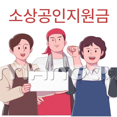 아로스 팝업