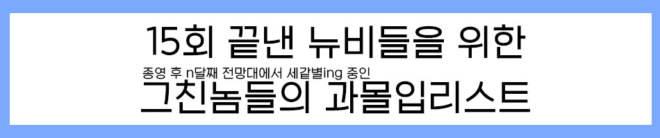 ?scode=mtistory2&fname=https%3A%2F%2Fblo