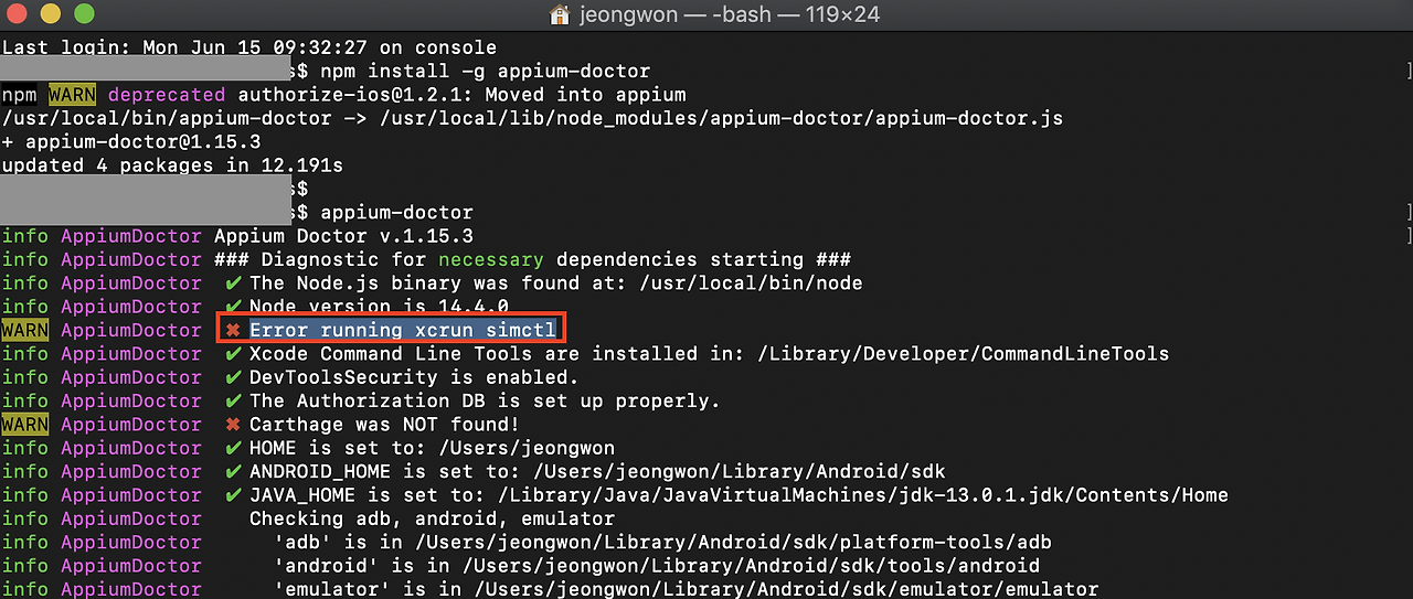 ffmpeg command not found brew