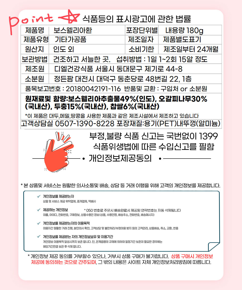 ?scode=mtistory2&fname=https%3A%2F%2Fblog.kakaocdn.net%2Fdn%2FOpou8%2FbtsMYNM31WQ%2FfdctmaINAFMO3gjEDKs9Lk%2Fimg.jpg