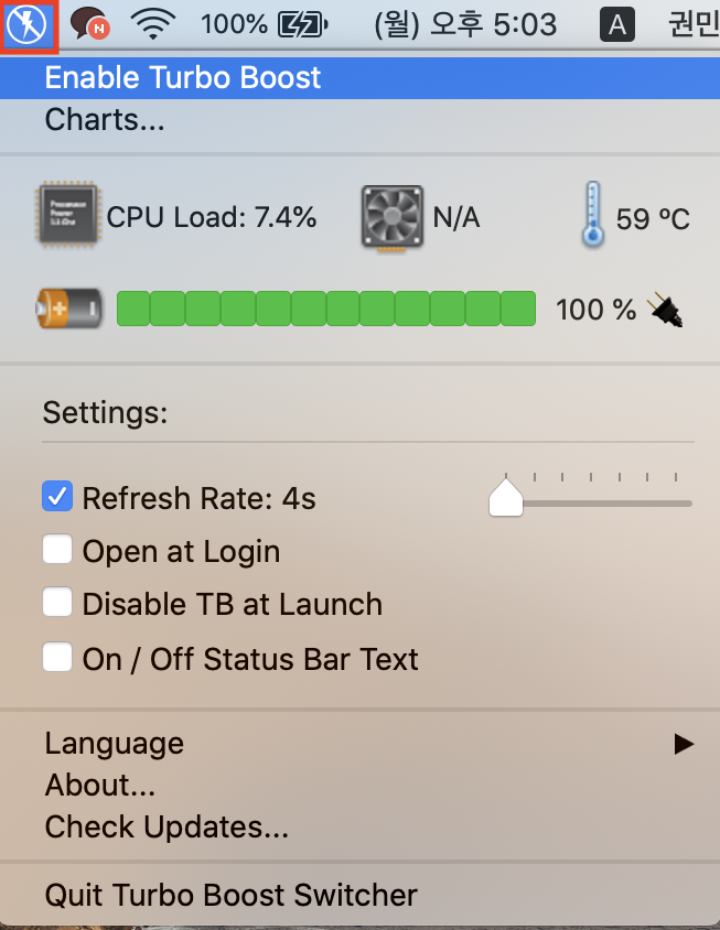 macos turbo boost switcher