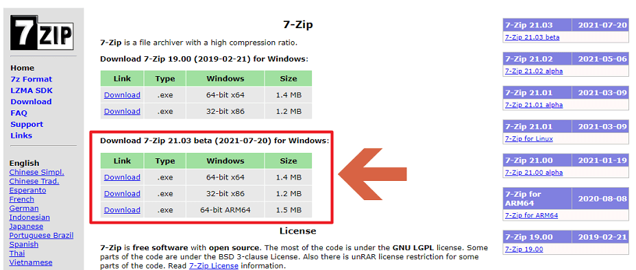 Нужен ли 7zip для windows 10