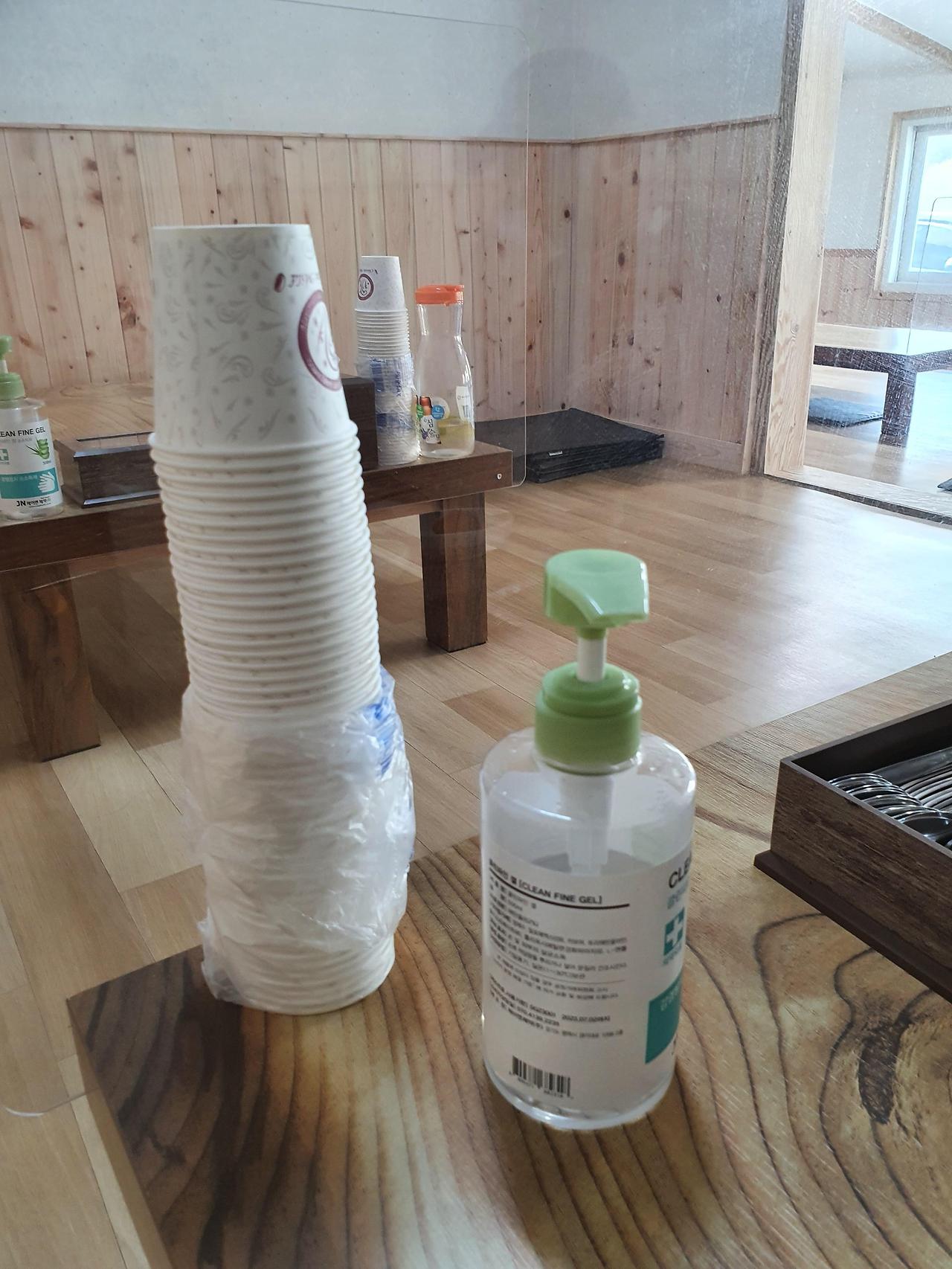 금산 어죽맛집 용강식당 바로 이 맛이지 6 ywAAAAAAQABAAACAUwAOw==