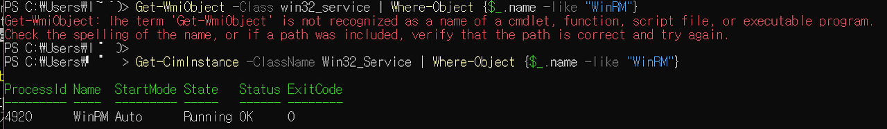 fityk call method from text file
