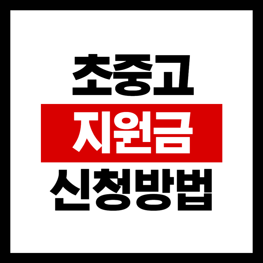 아로스 팝업