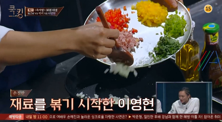 쿡킹 마마볼 아란치니 빅마마 이영현 레시피 만드는 방법 즉석밥 주제 이영현 요리 3 ywAAAAAAQABAAACAUwAOw==