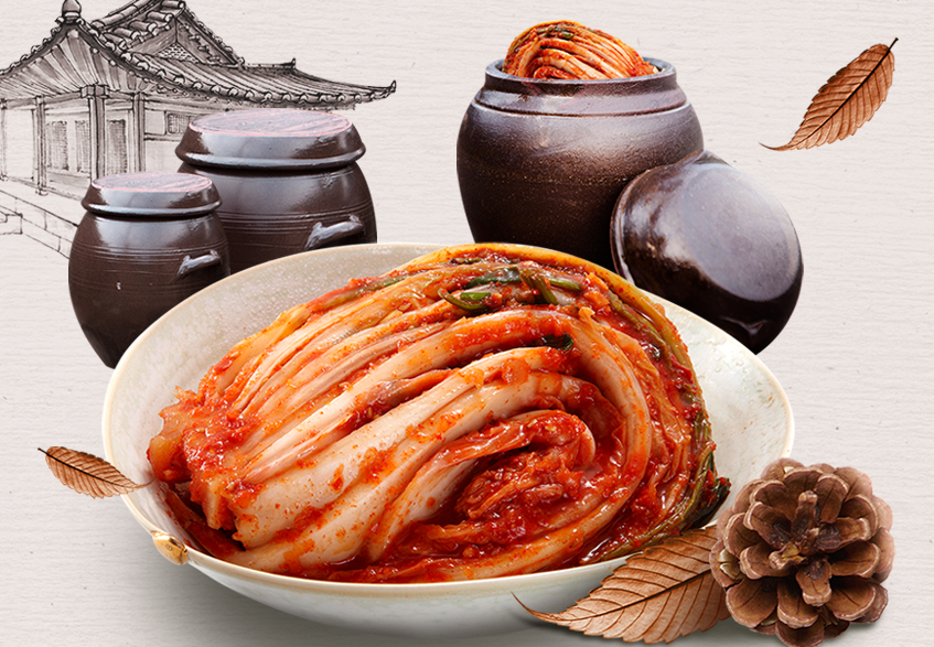 김장김치 맛있게 담는법