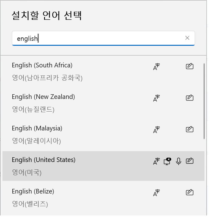  11 eng us 