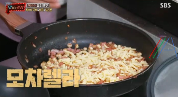 맛남의 광장 옥수수 부리토 레시피 만드는법 - 백종원 괴산 옥수수 요리 11 ywAAAAAAQABAAACAUwAOw==
