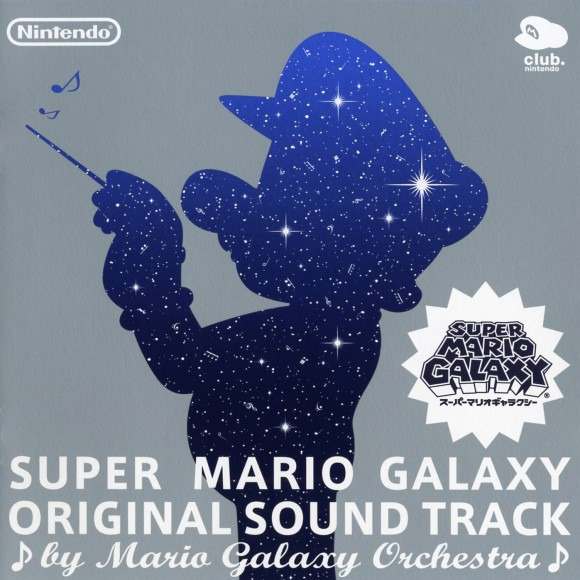 mario super mario galaxy ost