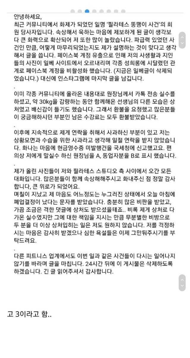 ?scode=mtistory2&fname=https%3A%2F%2Fblog.kakaocdn.net%2Fdn%2FPWvKF%2FbtrFo0zqFId%2FIKdmak4WG32mYTKPt9Z1lk%2Fimg.jpg