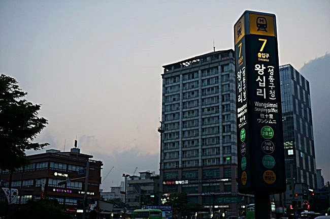성동구 '왕십리' 지명 유래 2가지 알아보기.. 2 ywAAAAAAQABAAACAUwAOw==