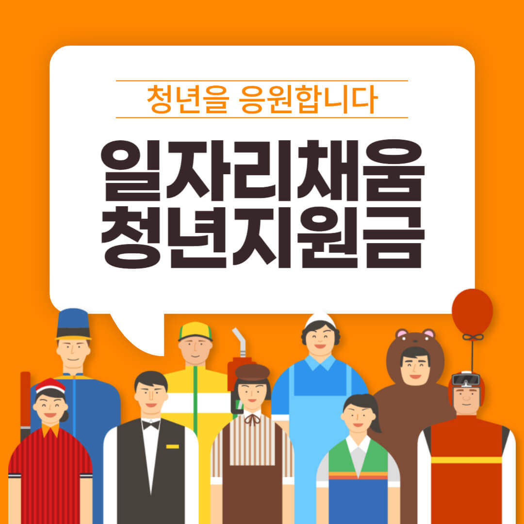 아로스 팝업