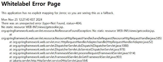 [Error] Whitelabel Eorror Page