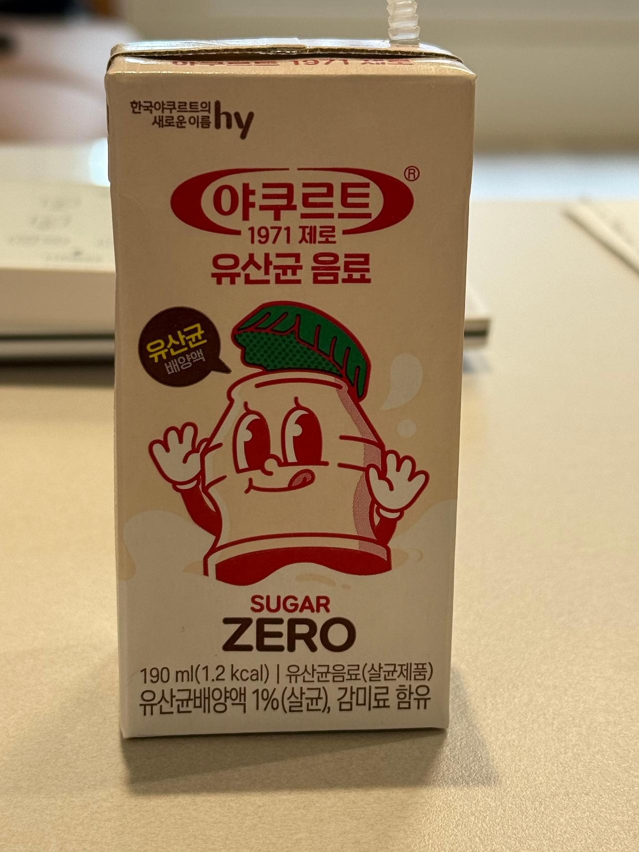 야O르트 제로