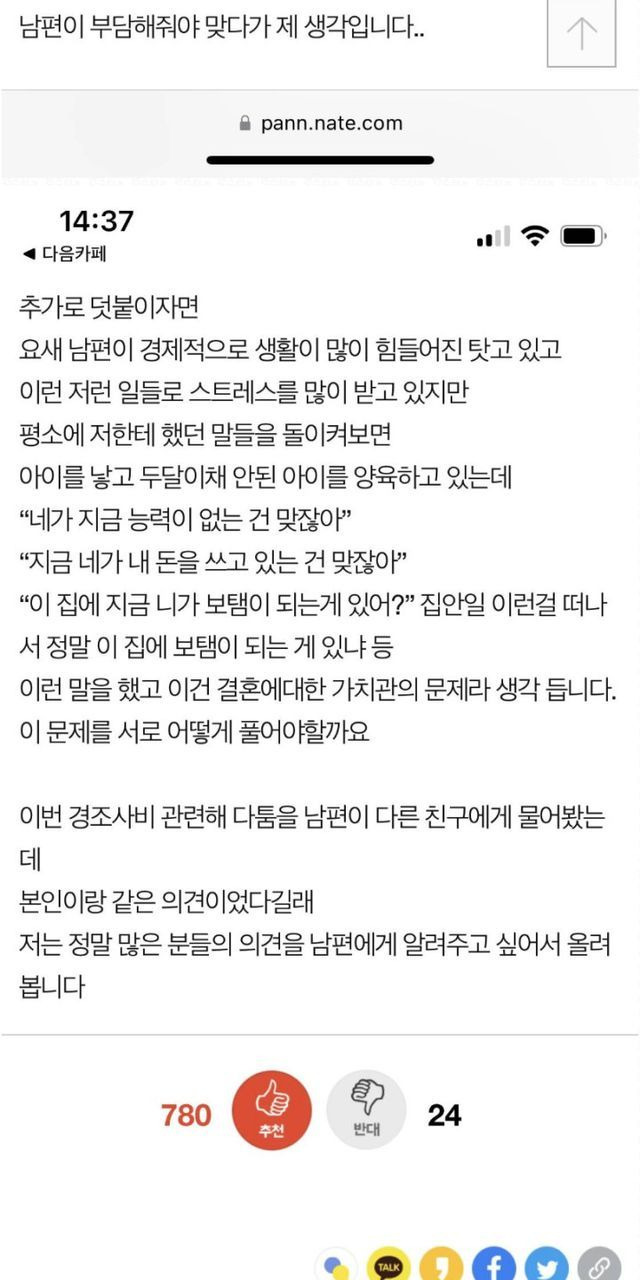?scode=mtistory2&fname=https%3A%2F%2Fblog.kakaocdn.net%2Fdn%2FPn1Eh%2FbtrCyvoY8B1%2FSYkJxvMPvQ6Zms1umkXfPK%2Fimg.jpg