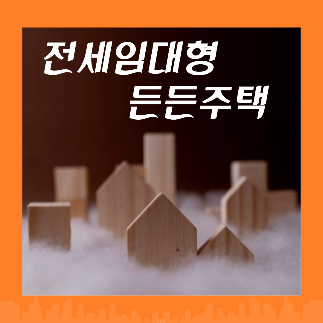 아로스 팝업