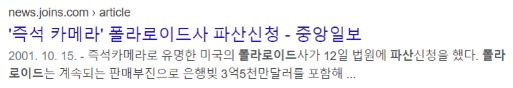 주식 투자시 가장 어리석고 위험한 열두가지 생각(feat.피터린치) 2 ywAAAAAAQABAAACAUwAOw==