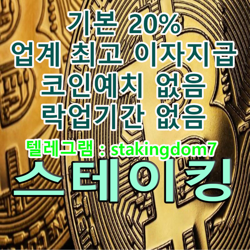?scode=mtistory2&fname=https%3A%2F%2Fblog.kakaocdn.net%2Fdn%2FPtBS5%2FbtsOeaGeEPk%2FYKkgSehiPTKV0RO7vPlurK%2Fimg.jpg