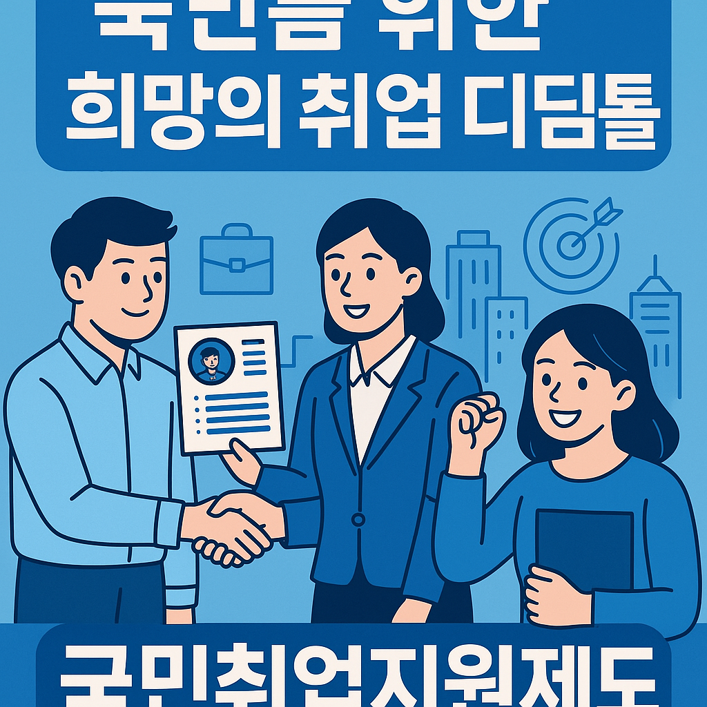 아로스 팝업