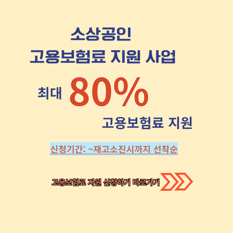 아로스 팝업