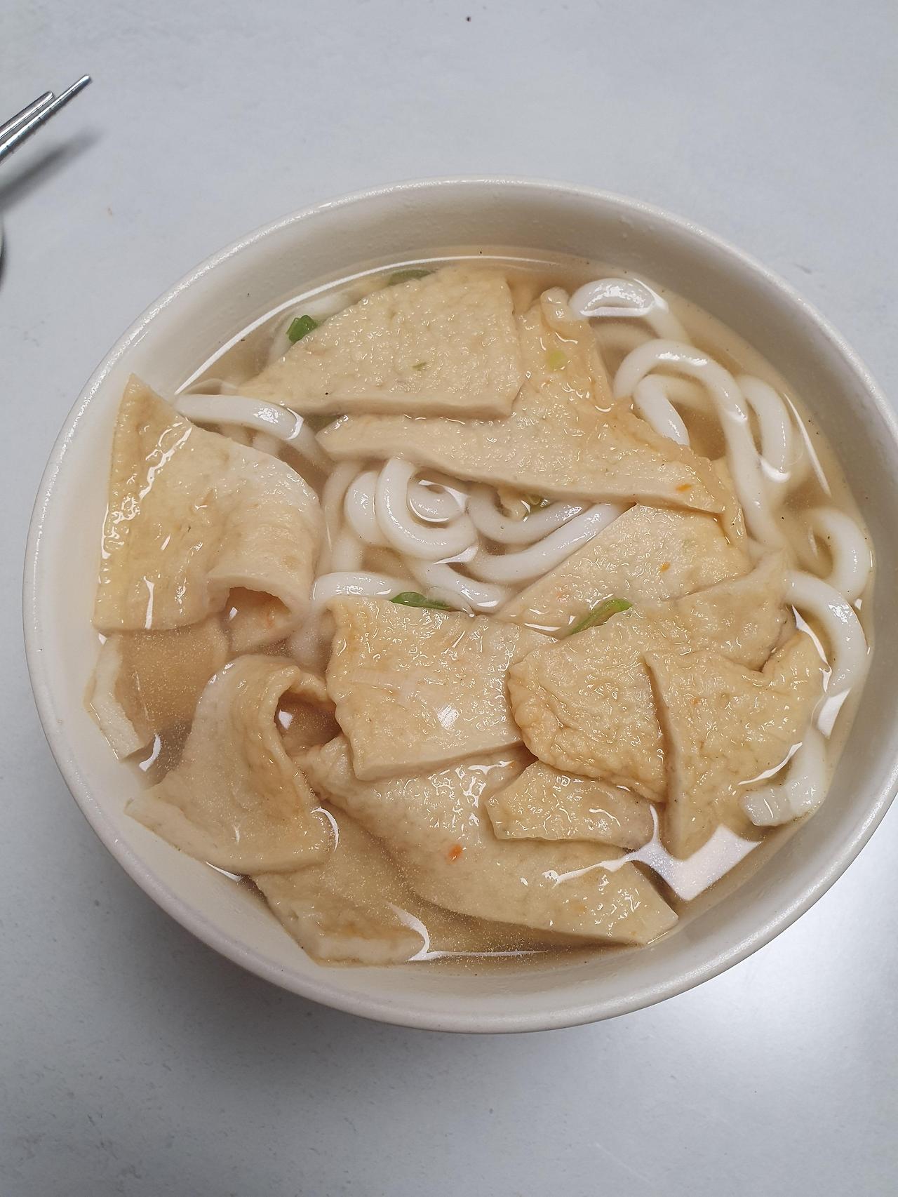 메종드율 우마이쯔유로 우동 간단히 만들기 8 우동-집에서-우동만들기