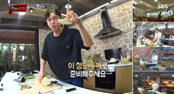 맛남의 광장 다시마 무 라면 레시피 만드는법 최원영 맛남의광장 역대급 요리 8 ywAAAAAAQABAAACAUwAOw==